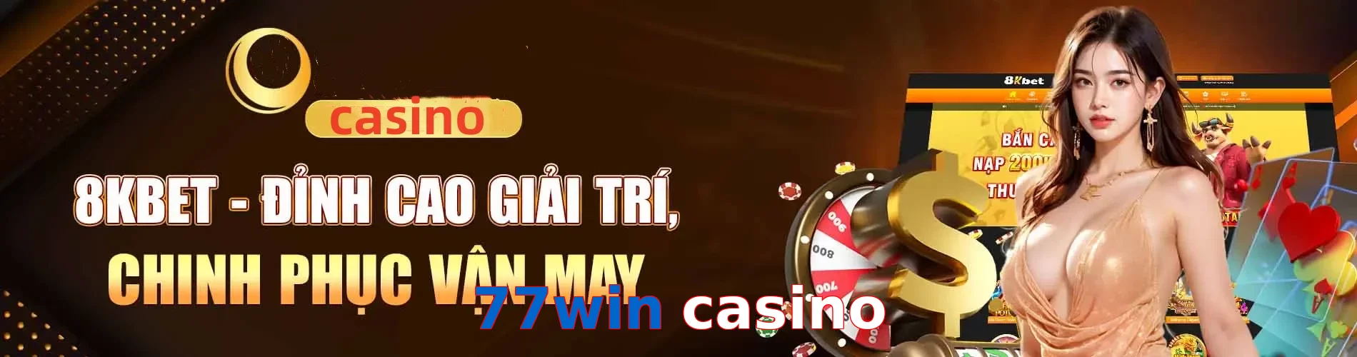 77win casino