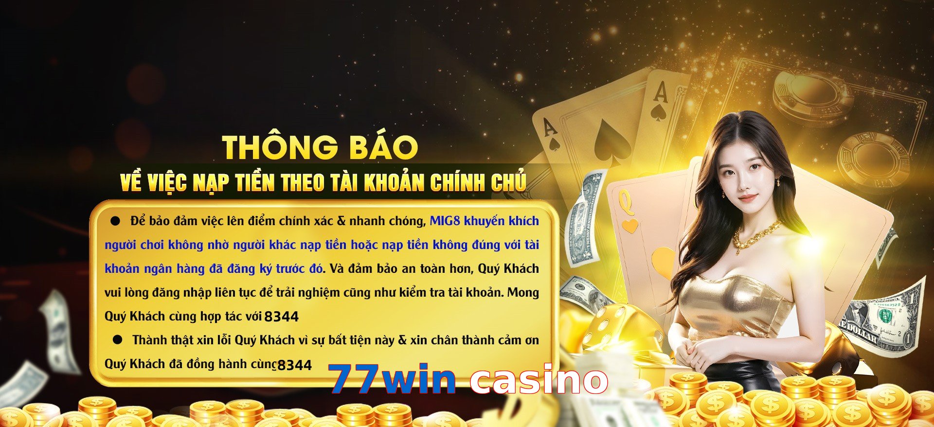 77win casino